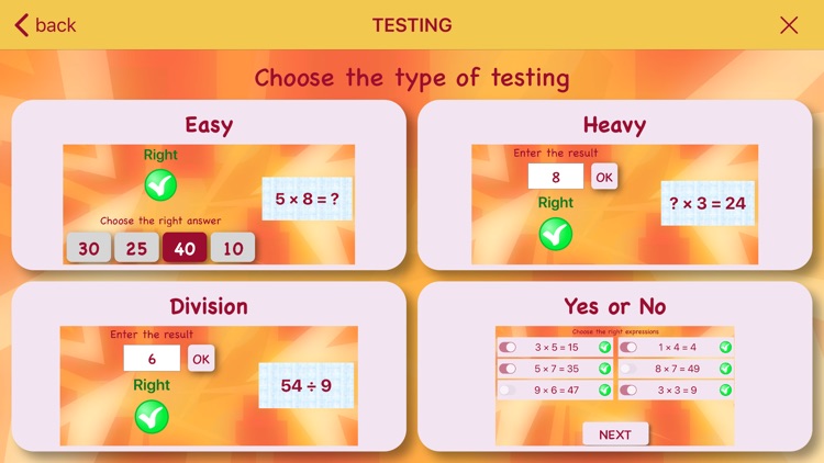 Multiplication improvement screenshot-3