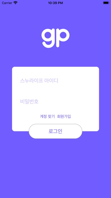 강의실플러스