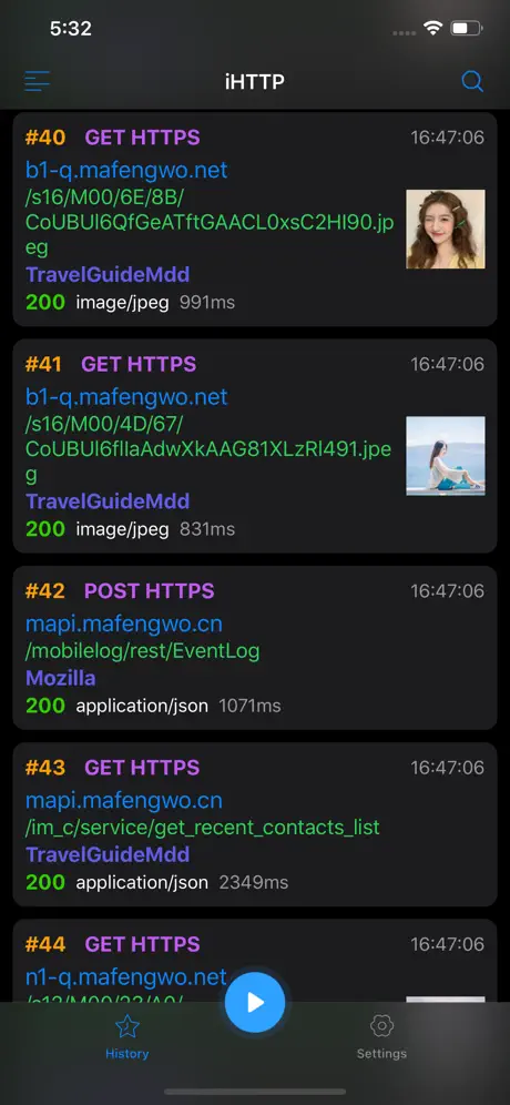 iHTTP Tracker -Network monitor