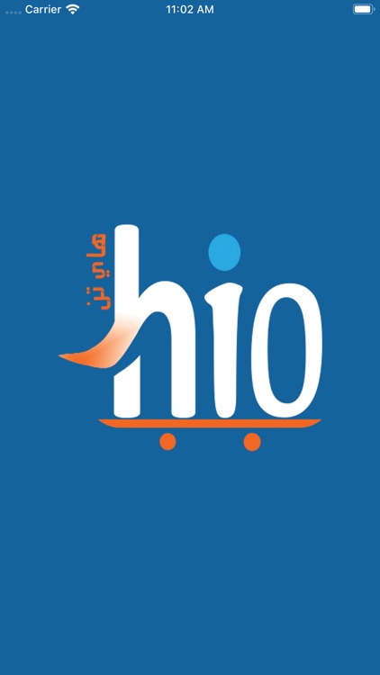 Hi Ten | هاي تن