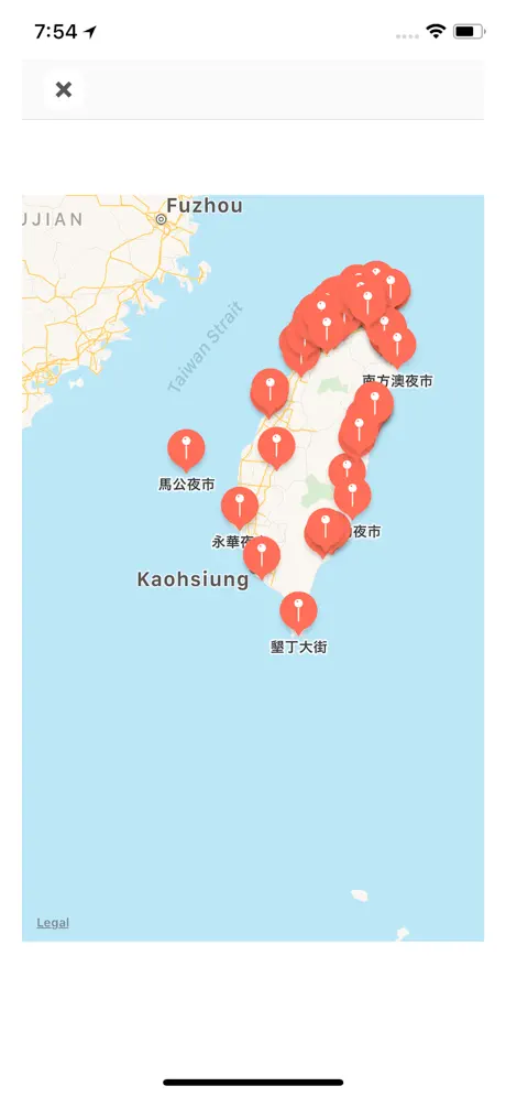Taiwan Night Market 台湾夜市