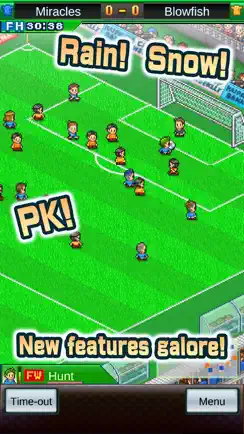 Pocket League Story 2 iPhone image 2