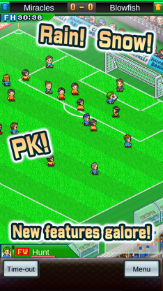 Pocket League Story 2 screenshot 2