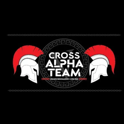Cross Alpha Team Читы