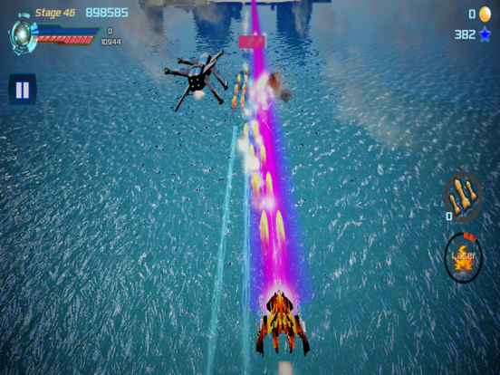 Galaxy Airforce War screenshot 4