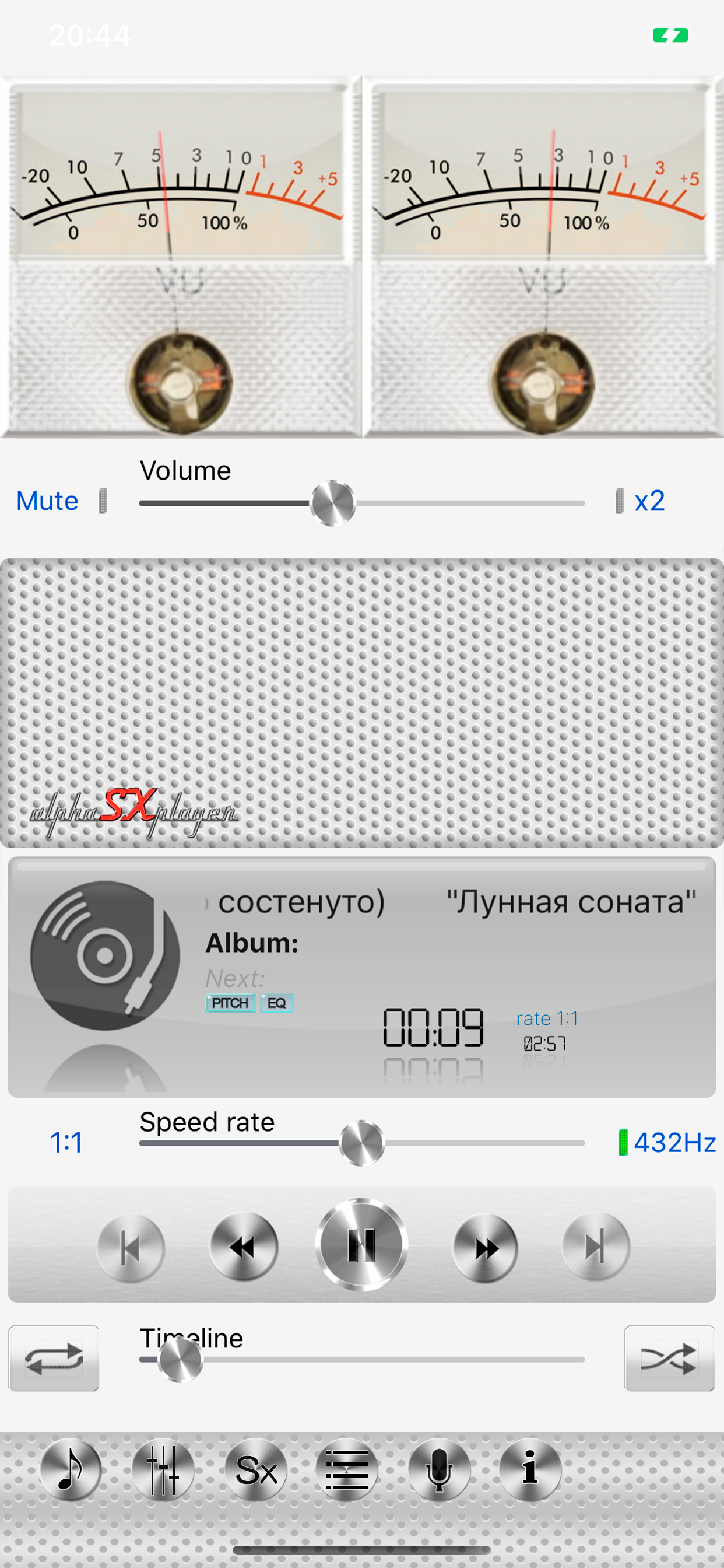alphaSXplayer -Magic of 432Hz