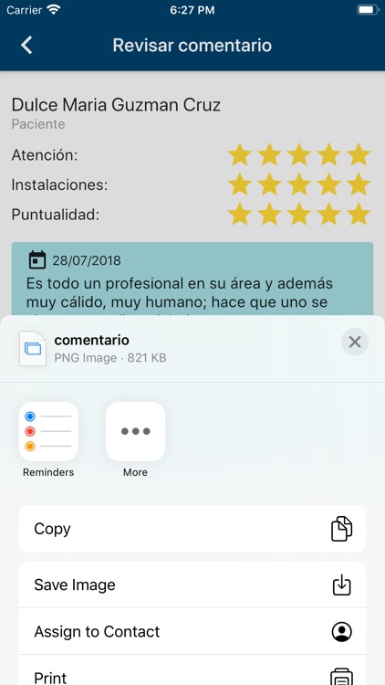 ManikLink screenshot-3