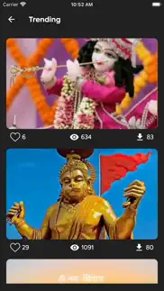 How to cancel & delete video status for hindu god 4