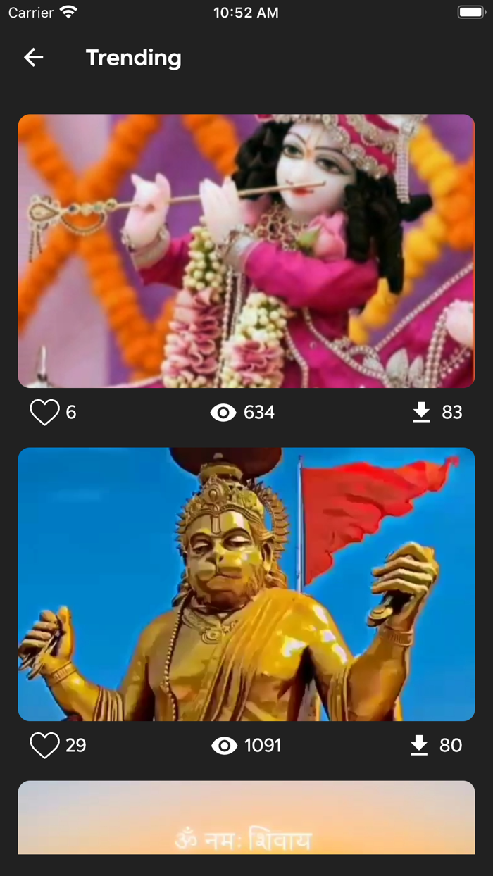 Video Status for Hindu God