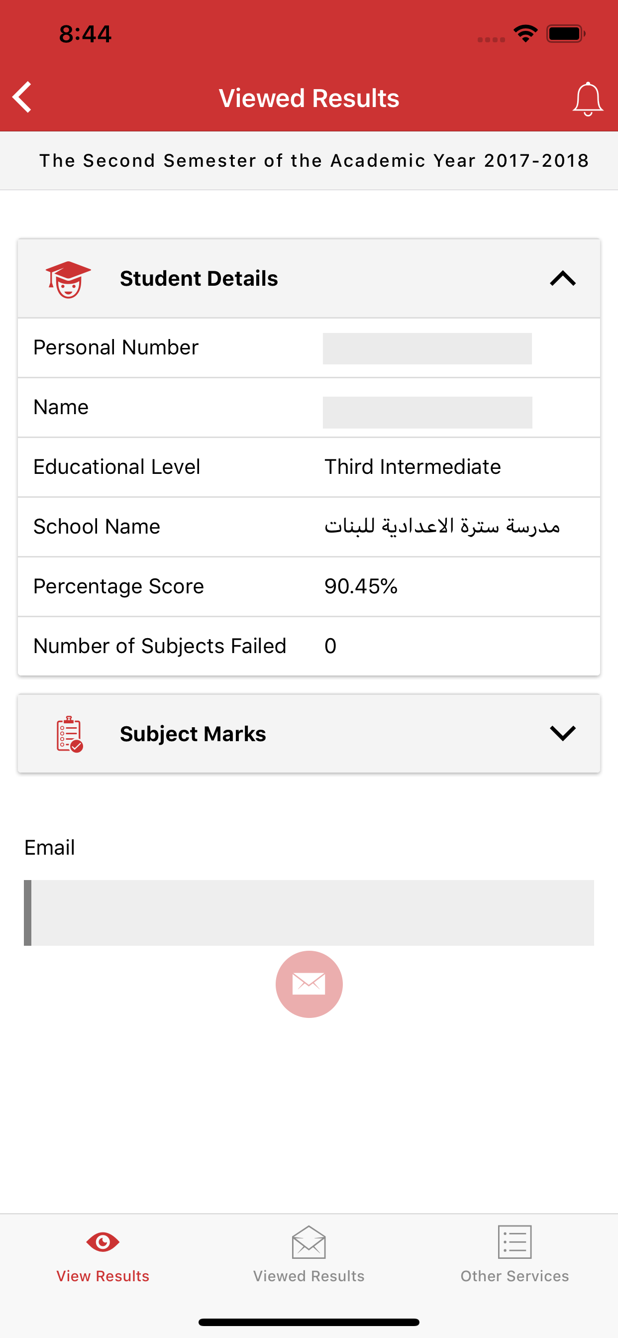 Student Exam Results