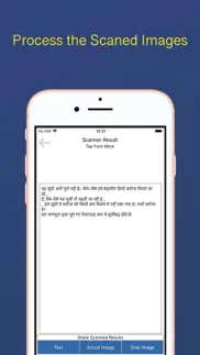 ind text scanner - offline ocr iphone screenshot 3