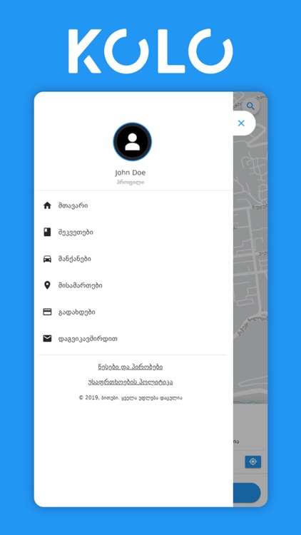 KOLO - Carservice screenshot-6