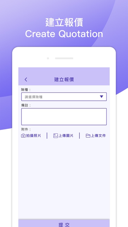 Asia Insurance(Macau Branch)