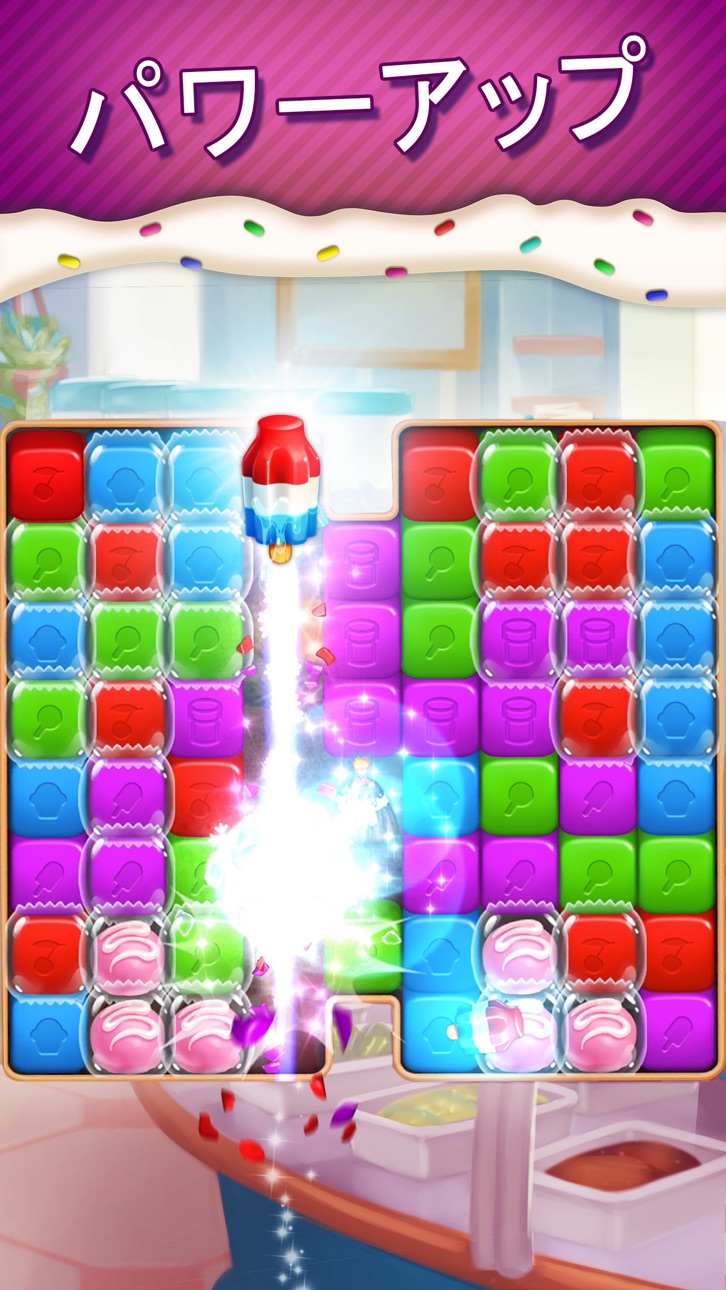 Sweet Escapes: Build A Bakery iOS Mod IPA screenshot 8 - iOS game interface