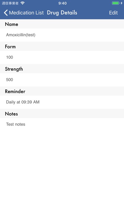 Remind Me - Take medicine