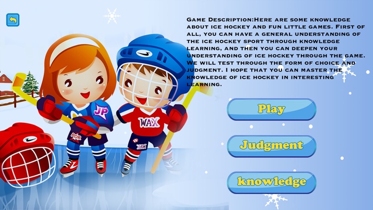 Ice hockey Knowledge Park