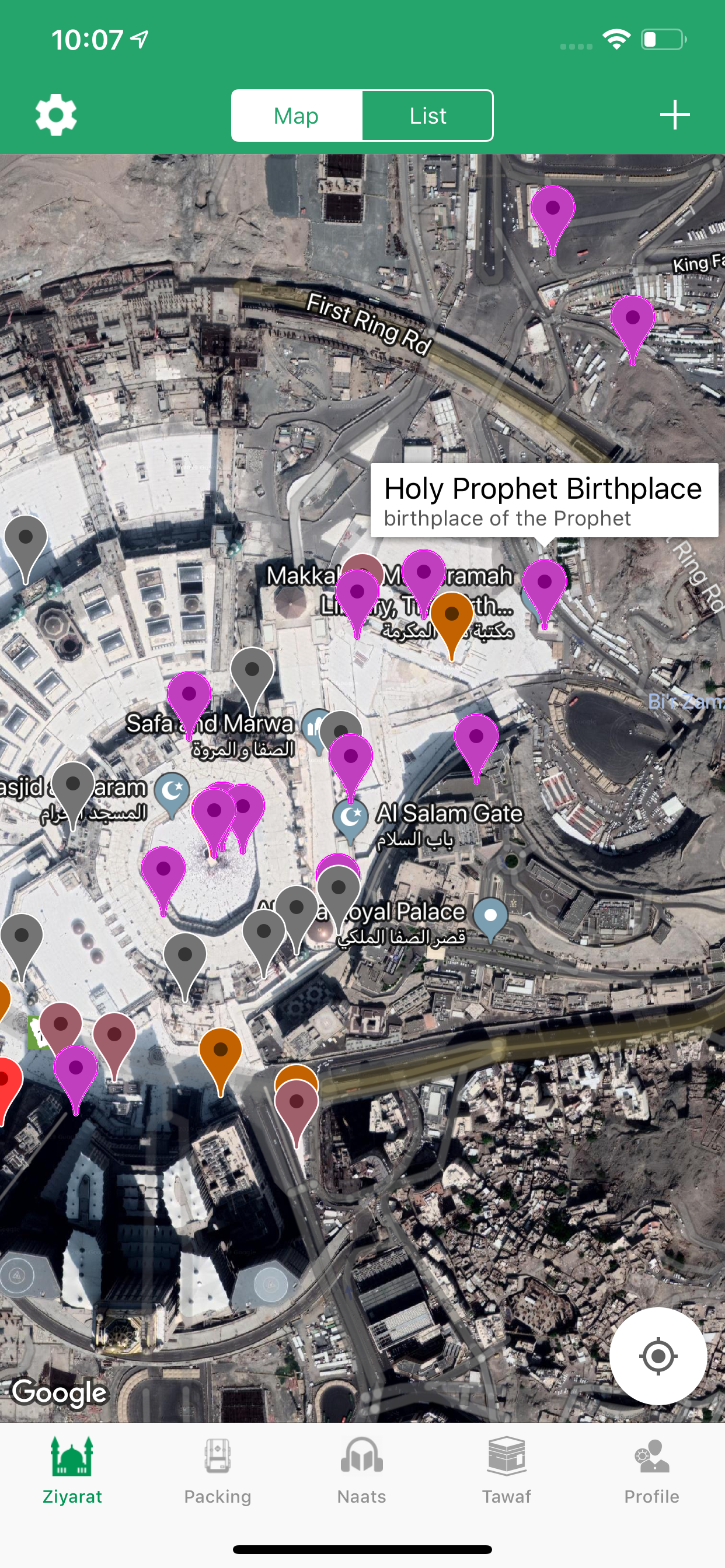 Ziyarat Hajj & Umrah