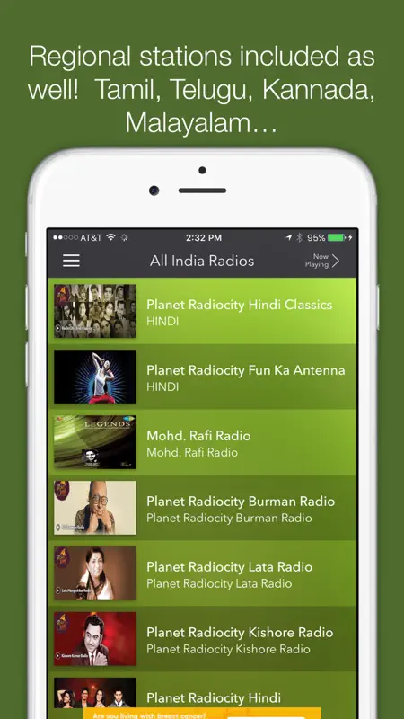 All India Radios-AIR Stations screenshot 3 of 5