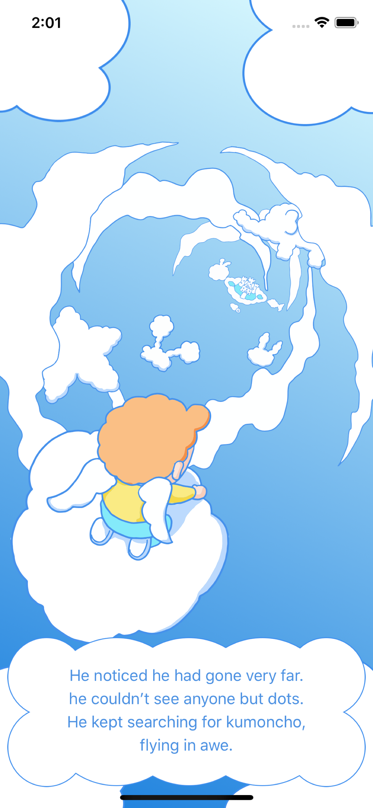 fairy tale book, kumoncho screenshot 5