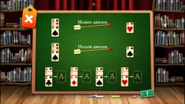 Game screenshot ABC Солитер HD apk