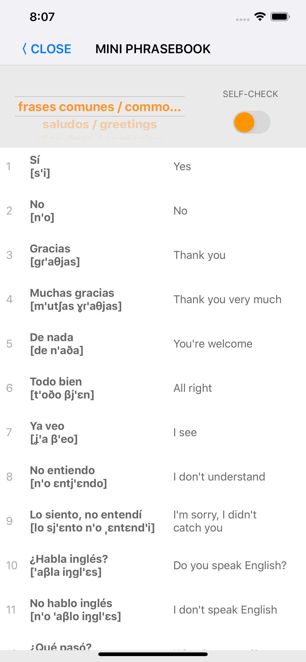 Learn Spanish words with ST
