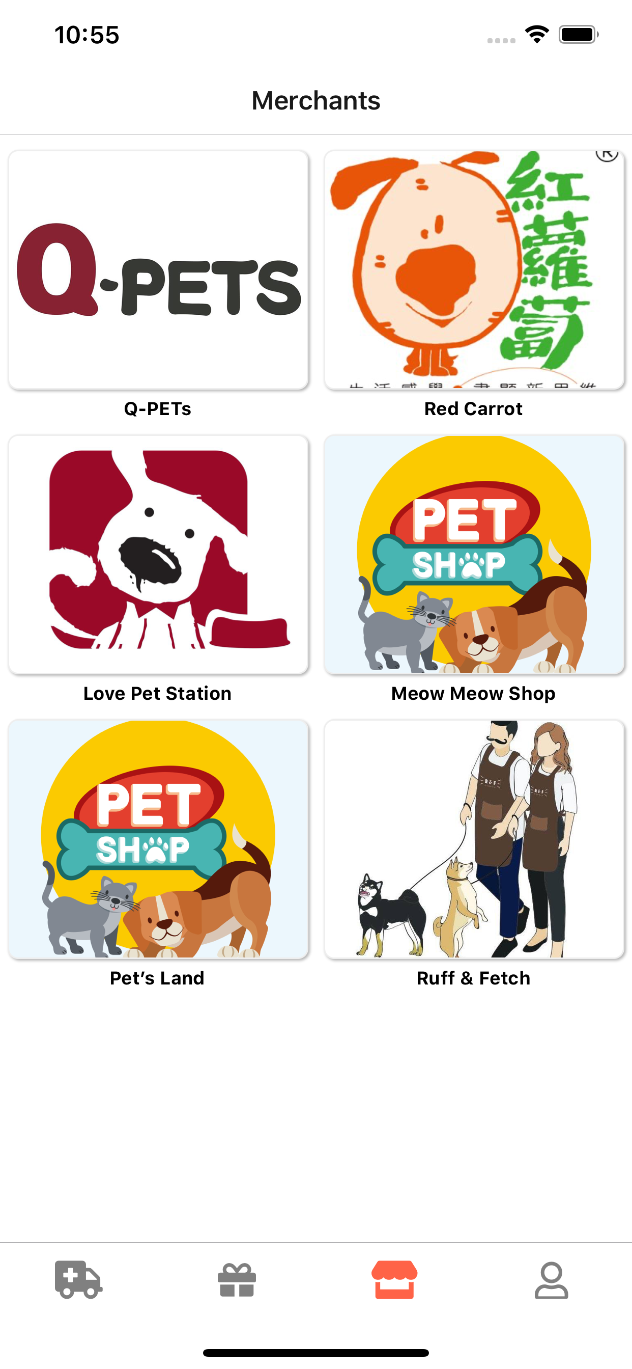PET CLUB