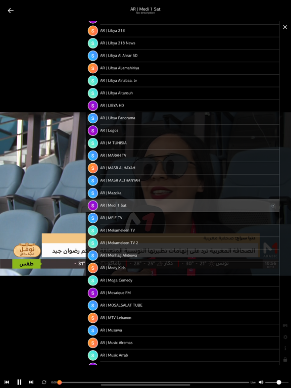 Screenshot #4 pour Tv Tap IPTV Smart HD Player