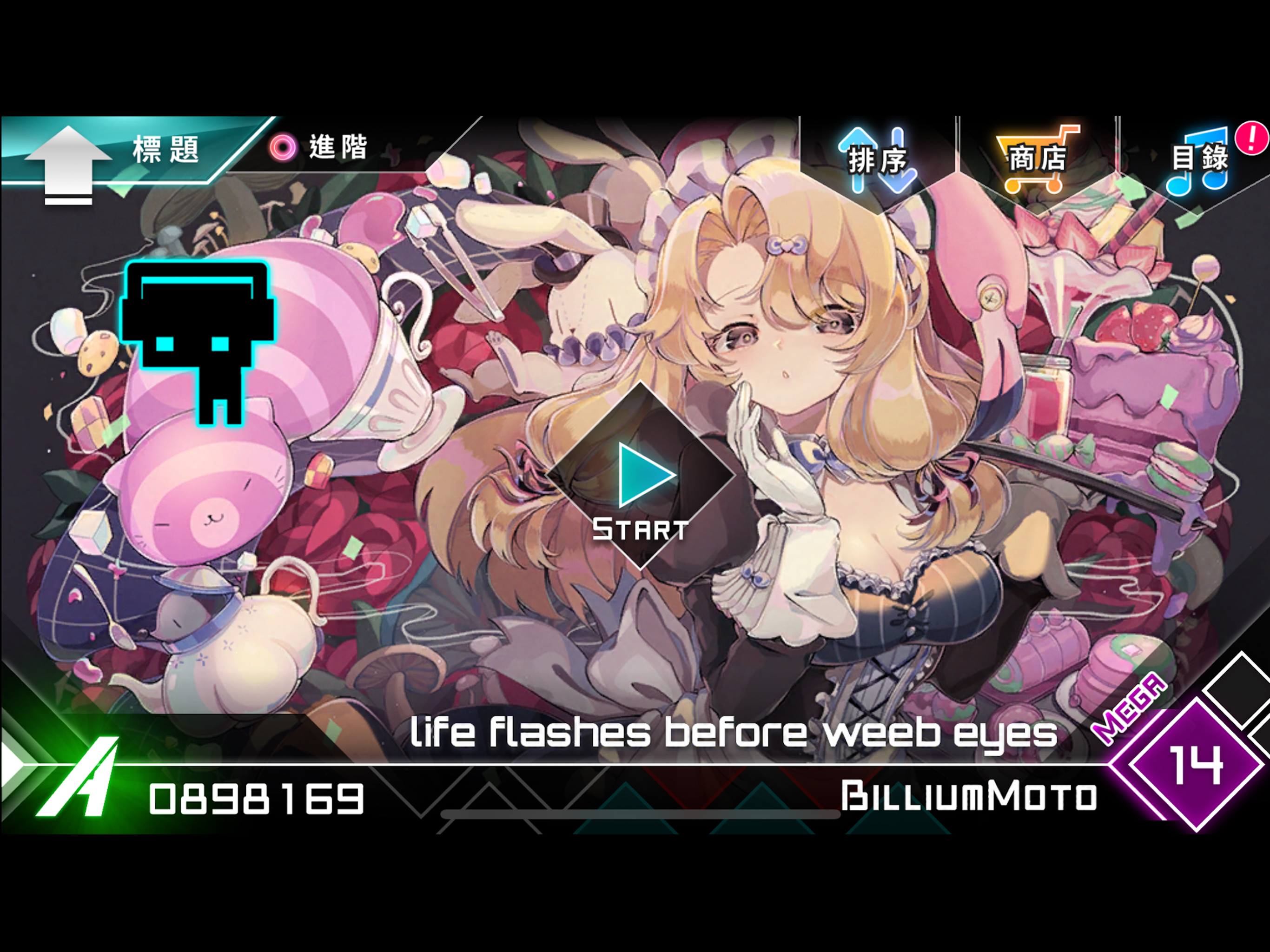Dynamix