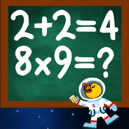 Maths Galaxy Читы