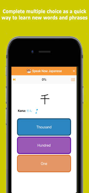Speak & Write Now Japanese(圖5)-速報App