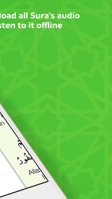 Quran kareem mp3-القران الكريم iPhone screenshot 5 - Reference app