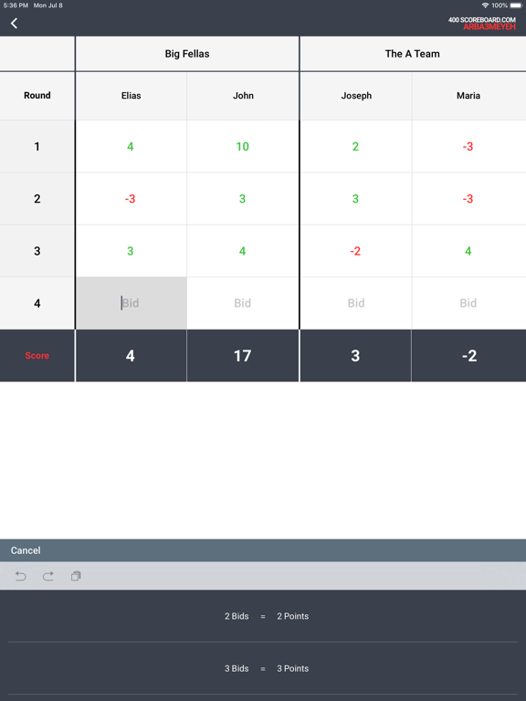 Screenshot #5 pour Arba3meyeh 400 Scoreboard