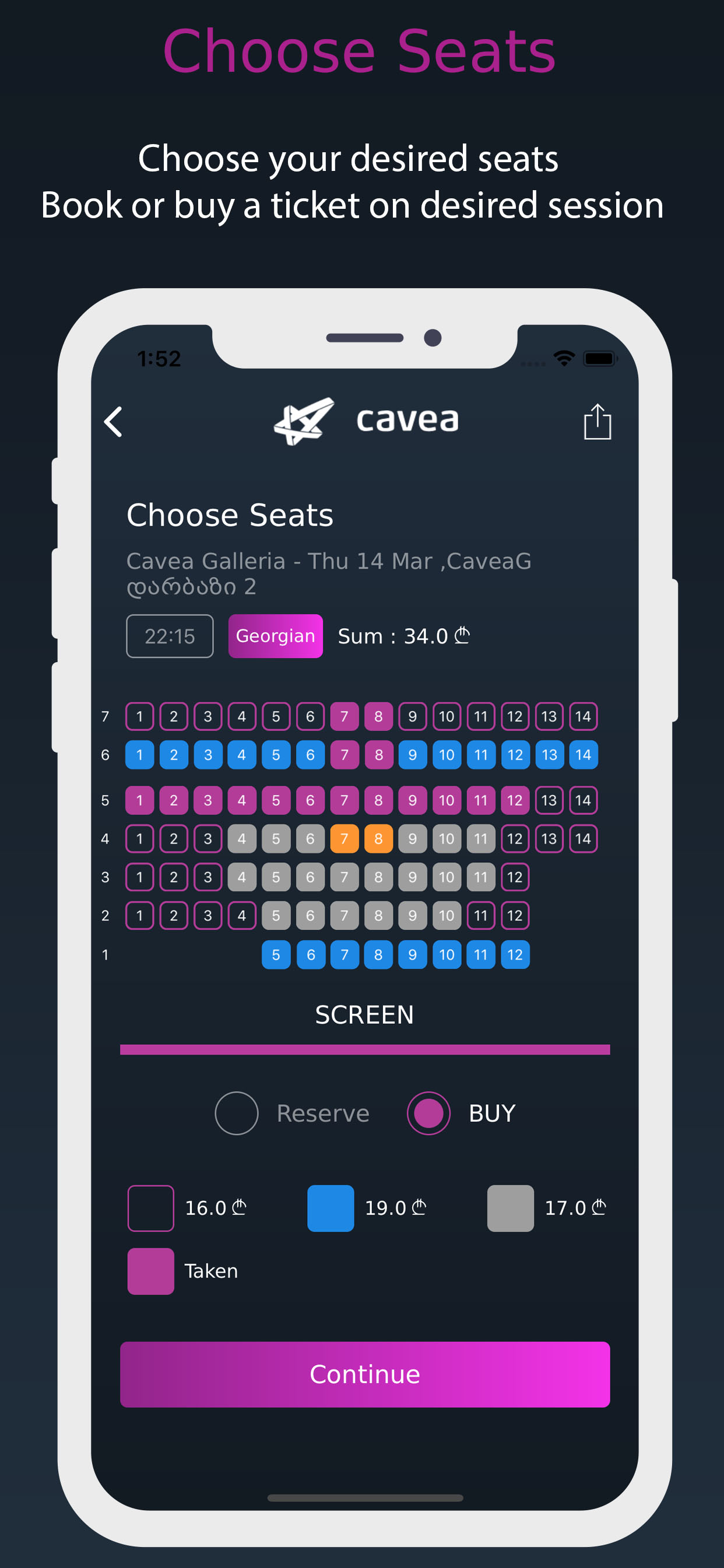 Cavea Cinemas