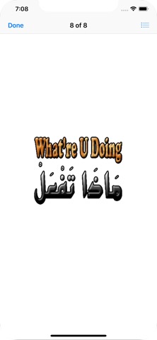 Learn Arabic Phrases Meaningsのおすすめ画像10