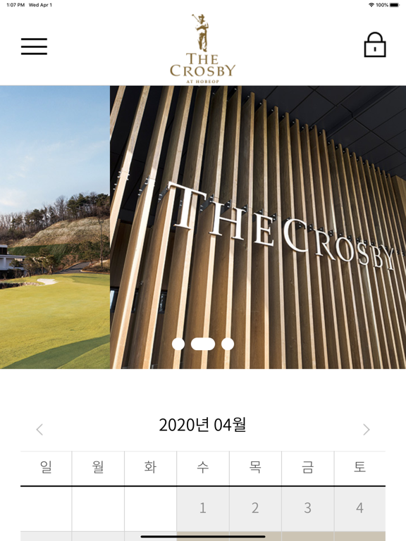 더크로스비 골프클럽