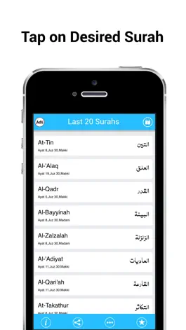 Game screenshot Last 20 Surahs of Quran apk