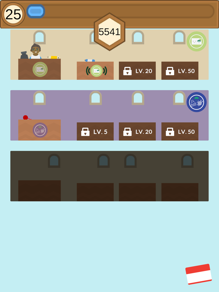 Acts of Good - CauseCorps Game