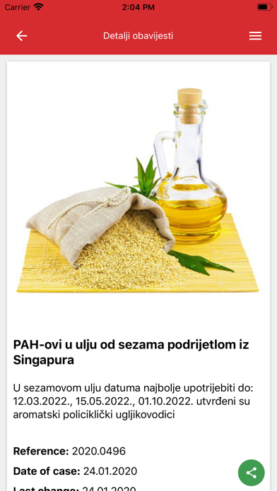 HRana Screenshot