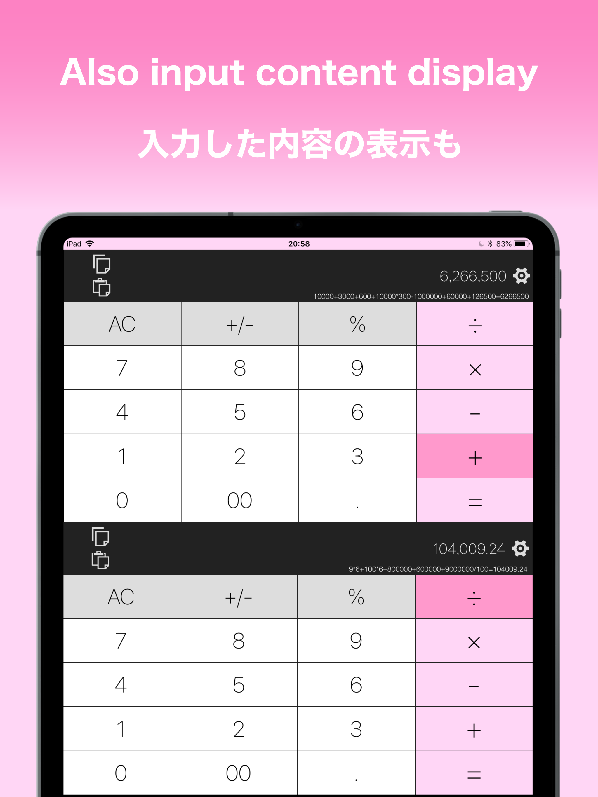 CalCal - Calculators are tow -