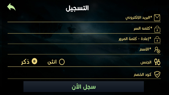 Akeed for Qudurat أكيد للقدرات