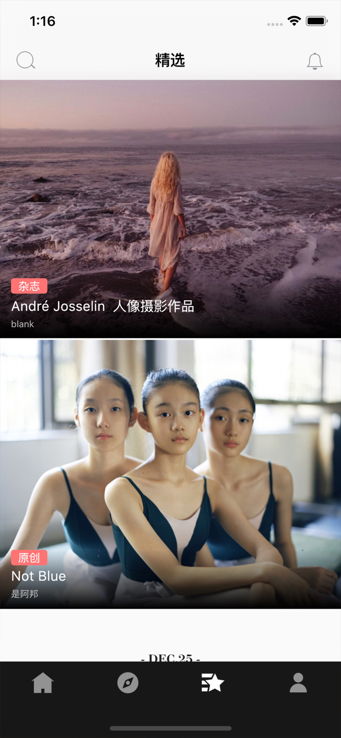 CNU - 顶尖视觉精选