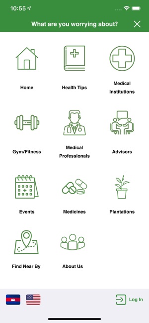 SokhaKrom Healthcare Platform(圖3)-速報App