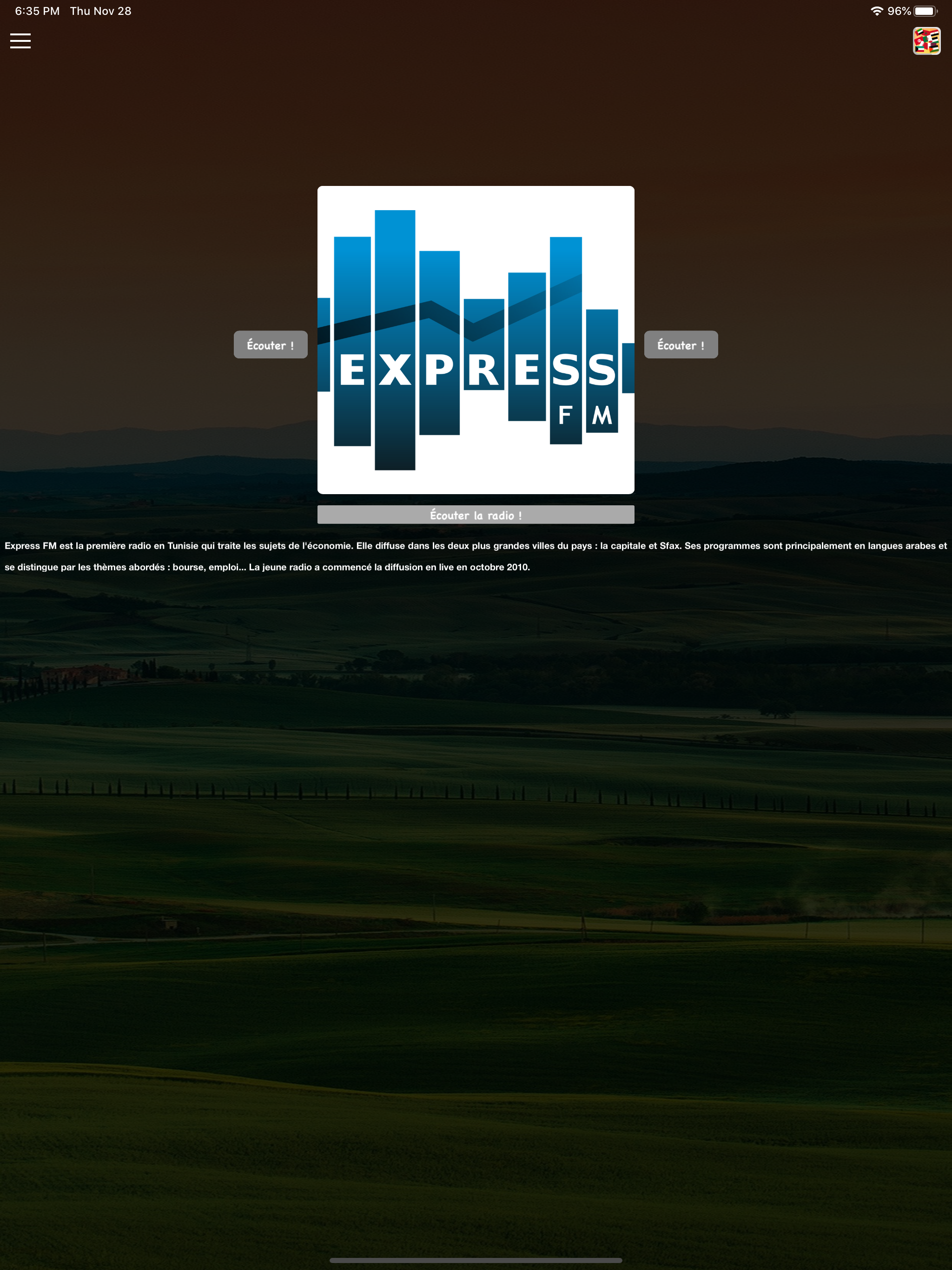 Express FM - إكسبريس إف إم