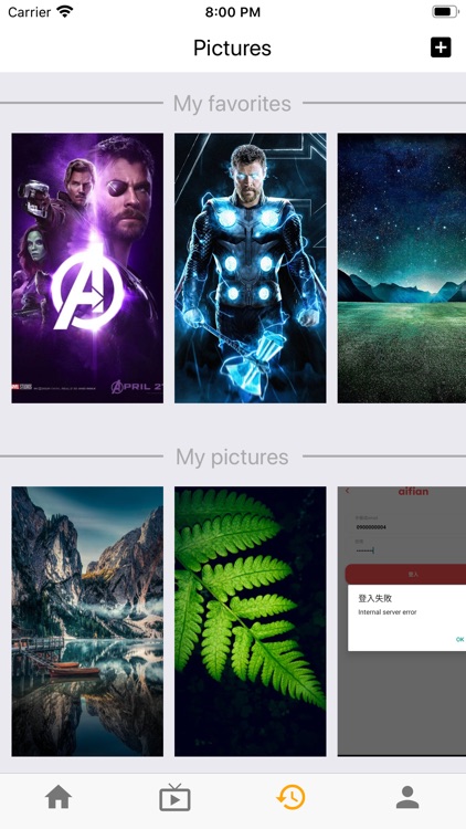 nART - the best art platform