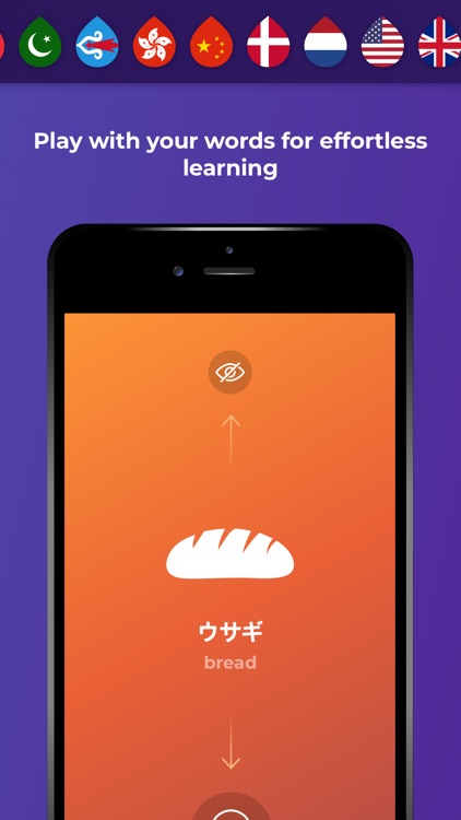 Drops: Fun Language Learning