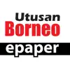 Utusan Borneo App Delete