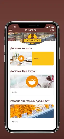 Game screenshot la Tartine apk