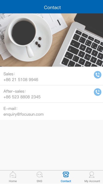 Focusun Refrigeration screenshot-4