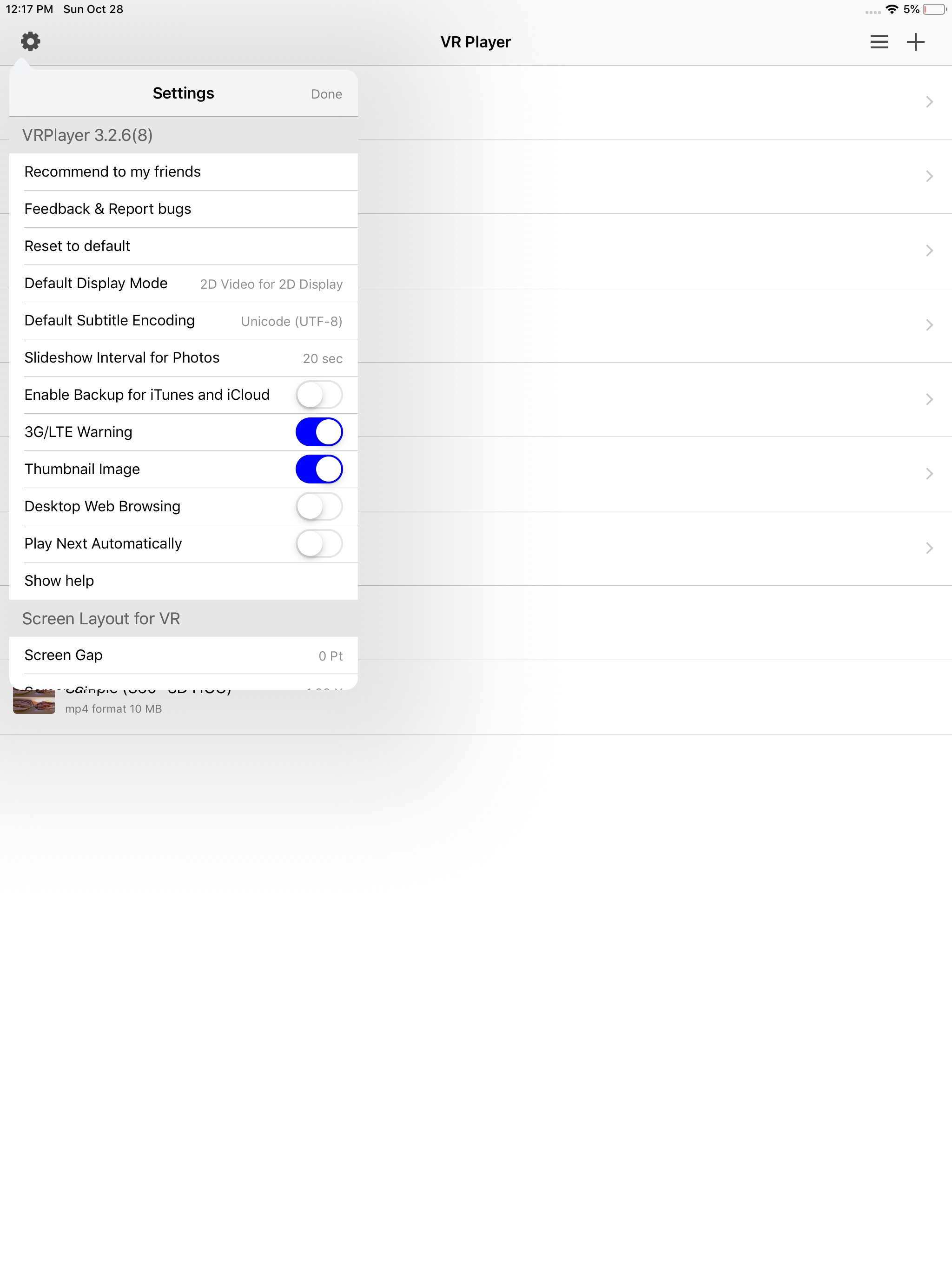 VRPlayer : 2D 3D 360° Video screenshot 14