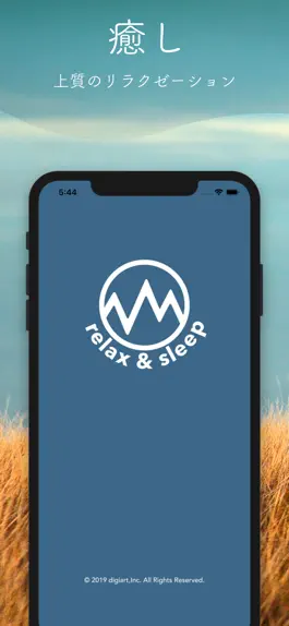 Game screenshot Relax by meditone® Premium mod apk